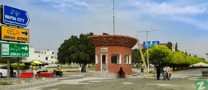 Ad Image