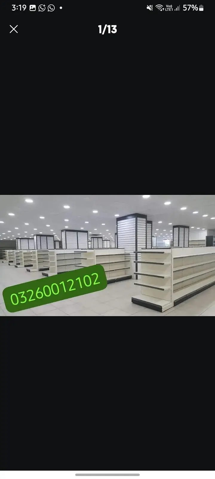 Mall Trolies /Pharmacy Racks /Steel Racks/ File Rack Services

                                                            alt=