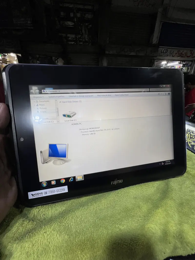 Ad Image