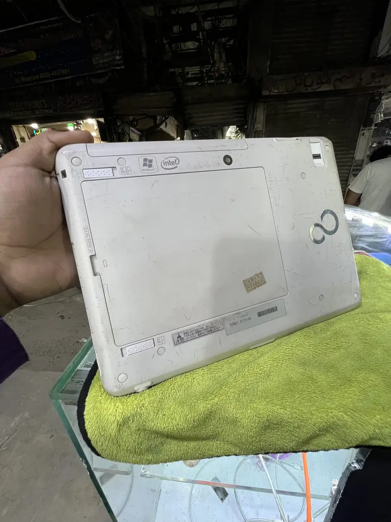Ad Image