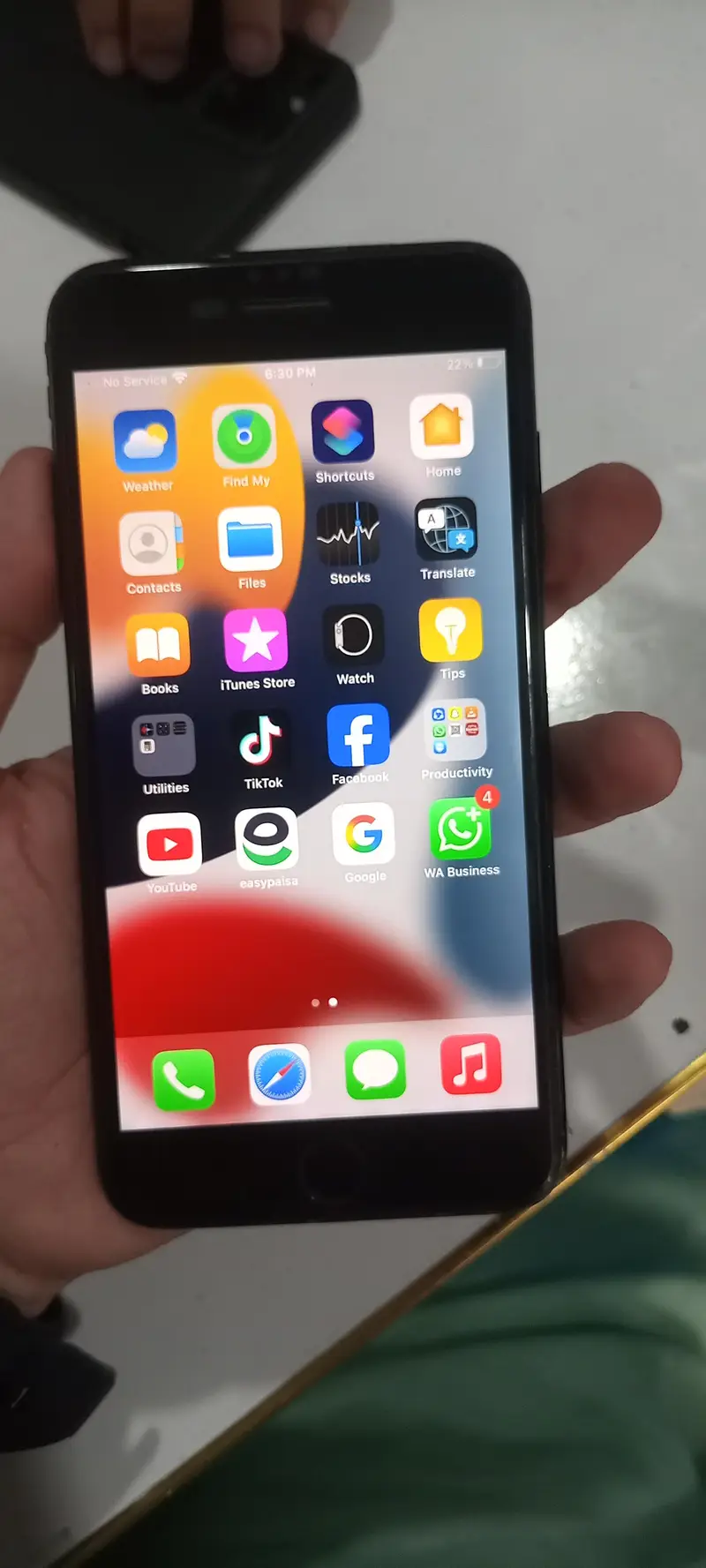 Ad Image