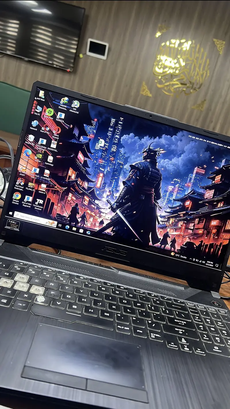 Ad Image