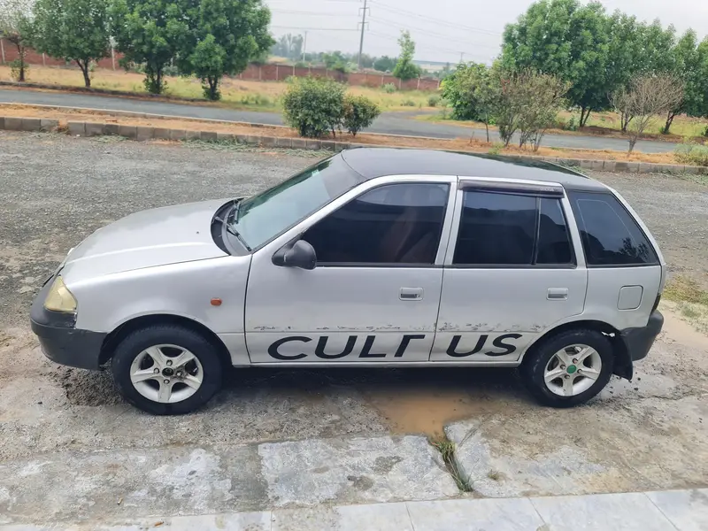 Ad Image
