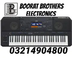 Ad Image