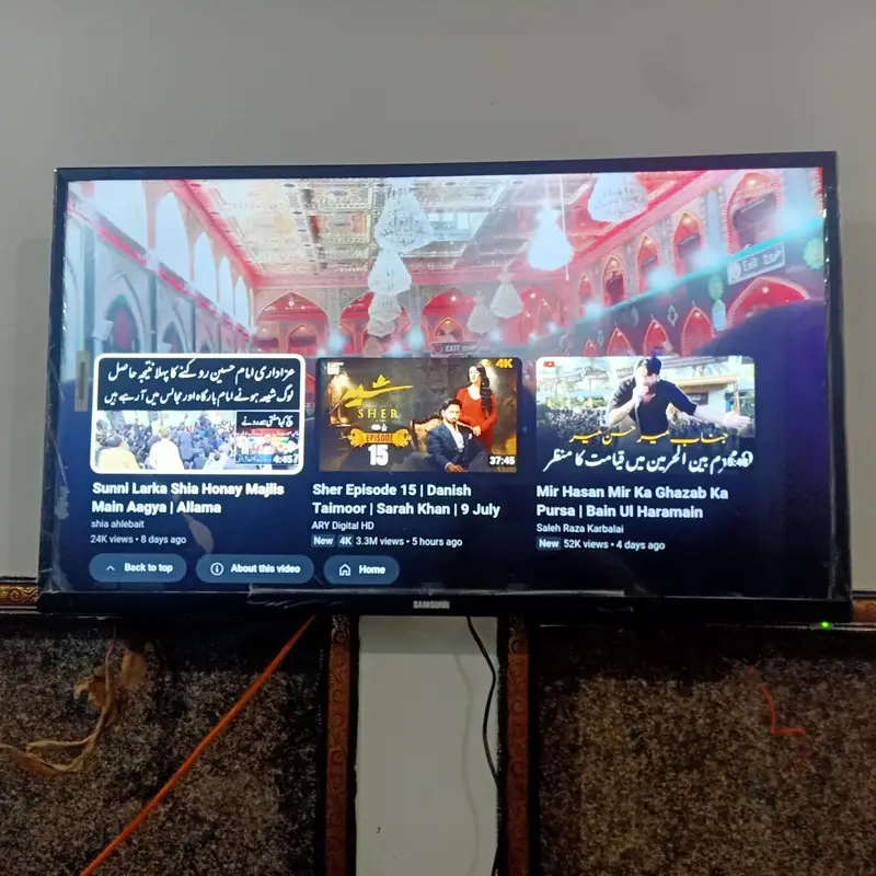 Ad Image