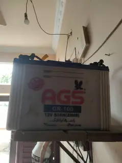 Ad Image