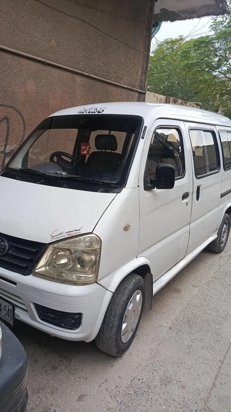 FAW X-PV Good condition

                                                            alt=
