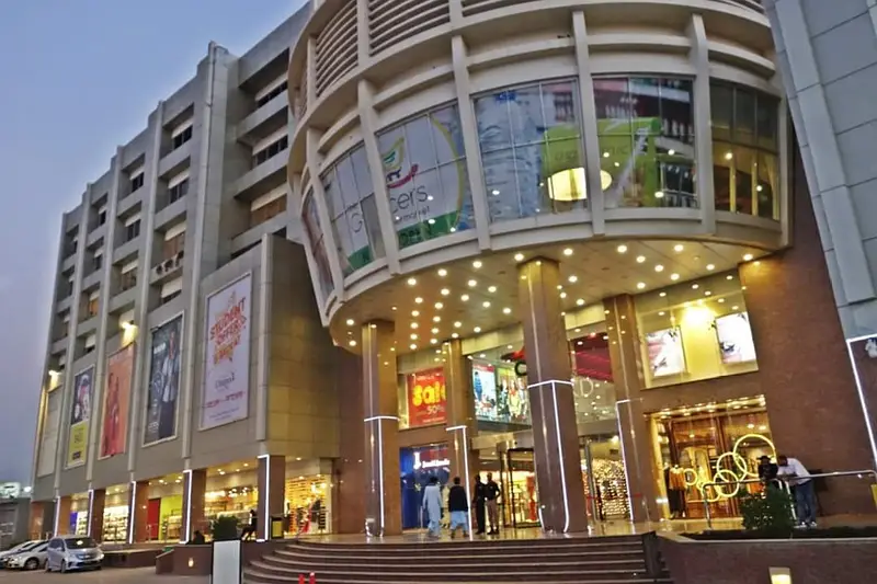 Ad Image
