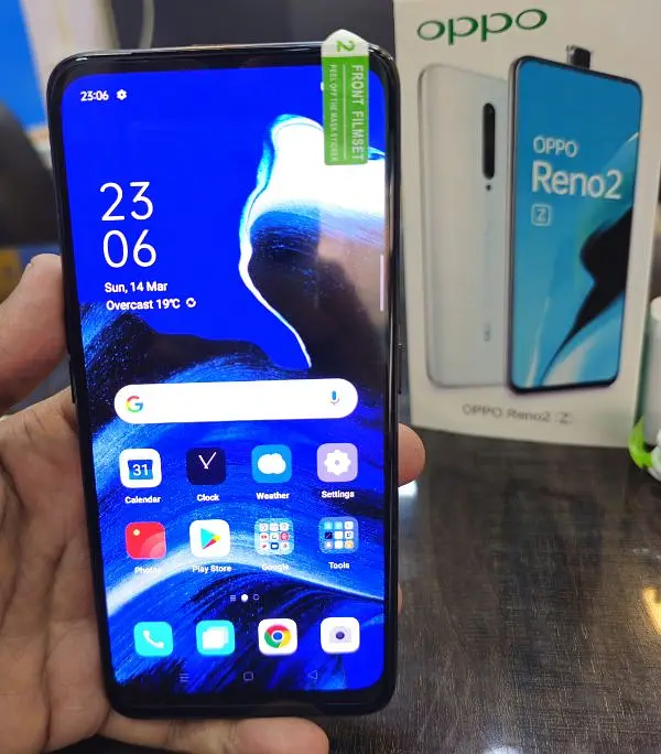 Ad Image