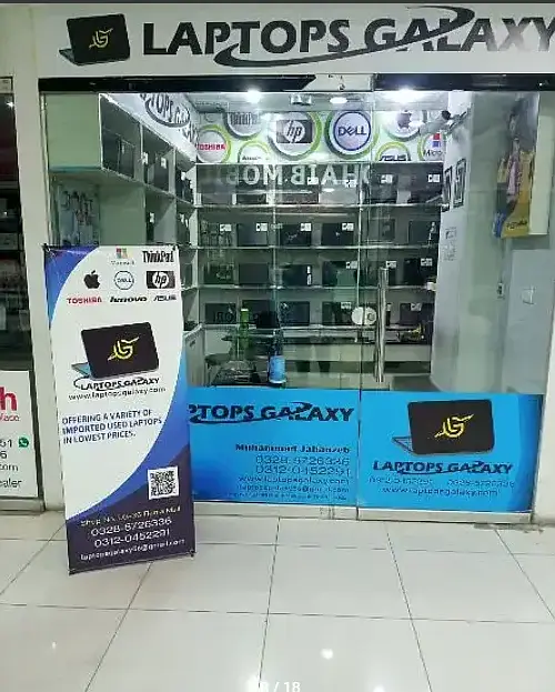 Ad Image