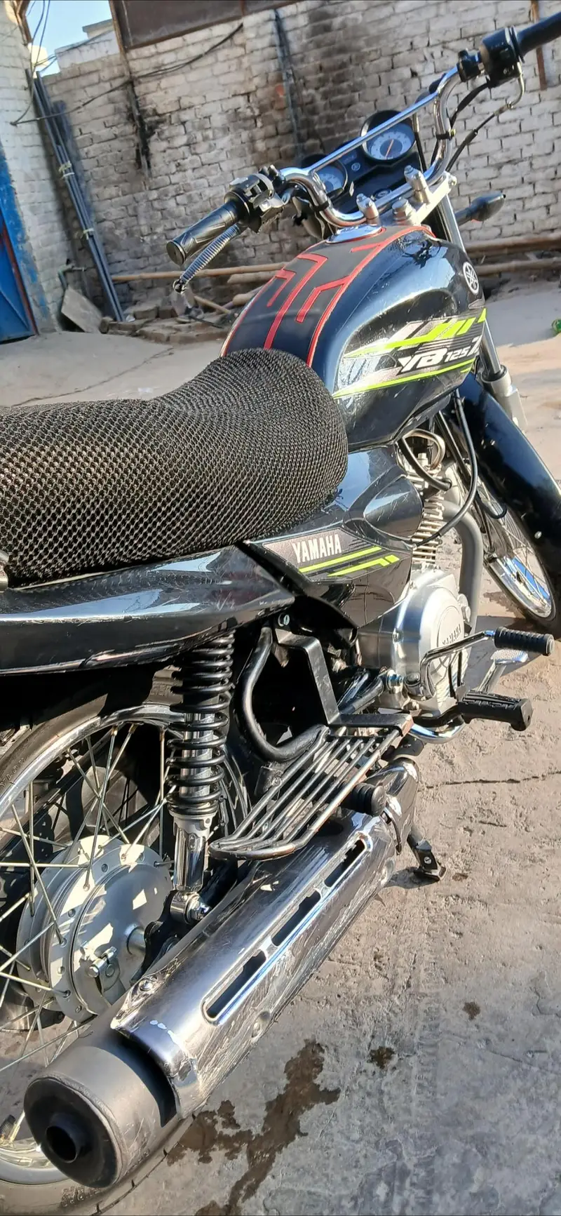 Ad Image