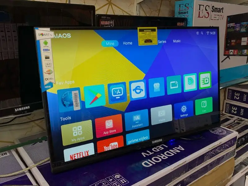 Ad Image