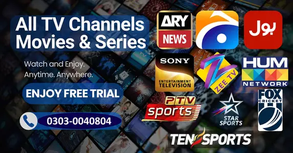 Ad Image