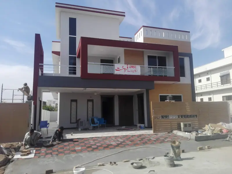 Ad Image