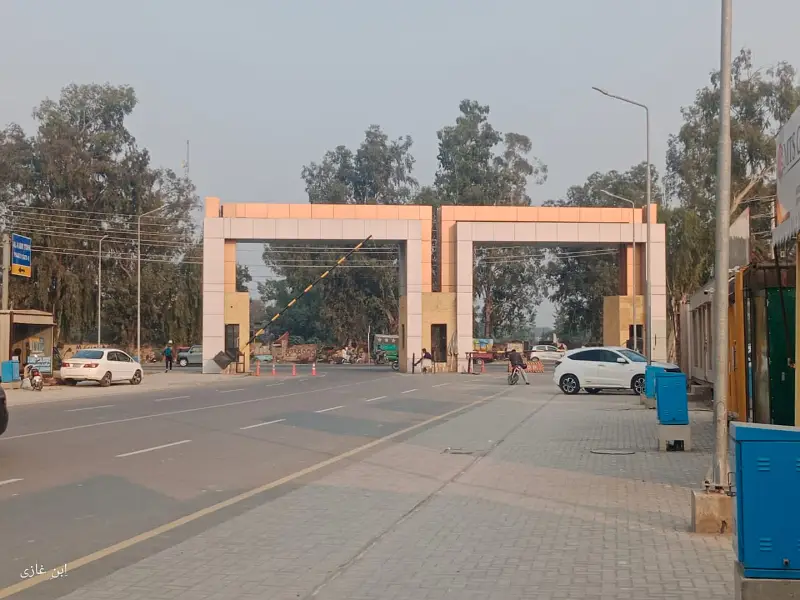 Ad Image