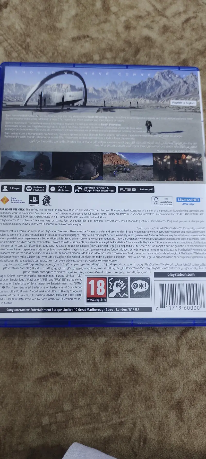 Ad Image