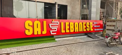 3D SIGN BOARDS / ACRYLIC SIGN BOARDS / NEON SIGN BOARDS / LED BOARD

                                                            alt=