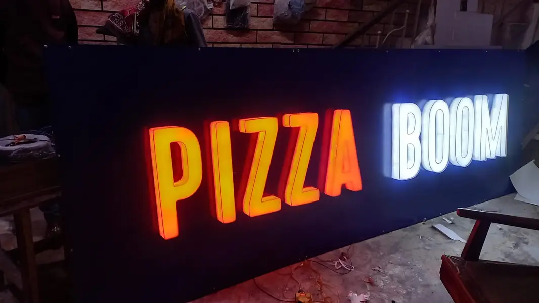 Ad Image