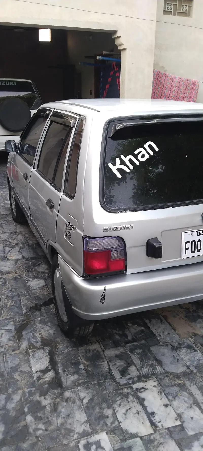 Ad Image