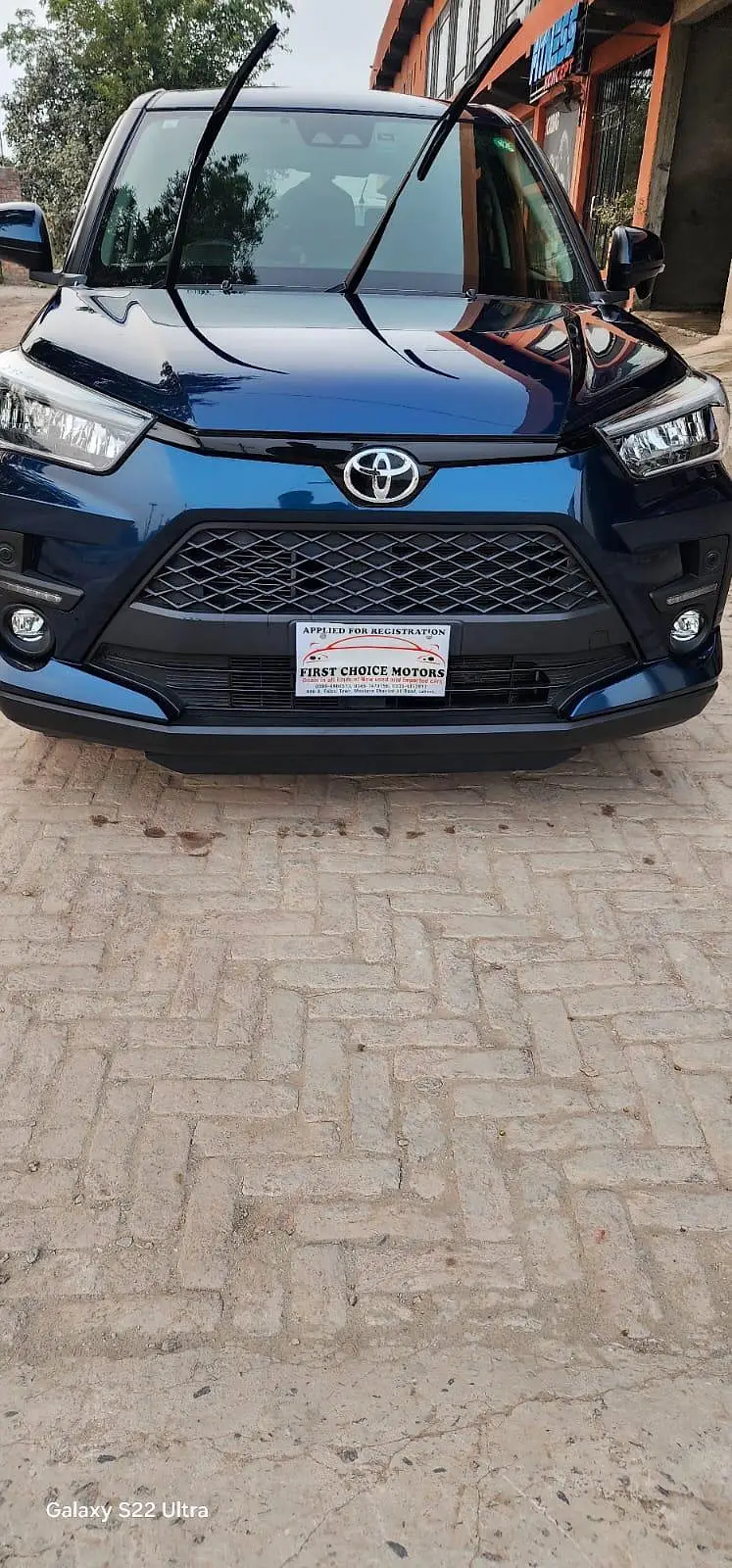 Ad Image