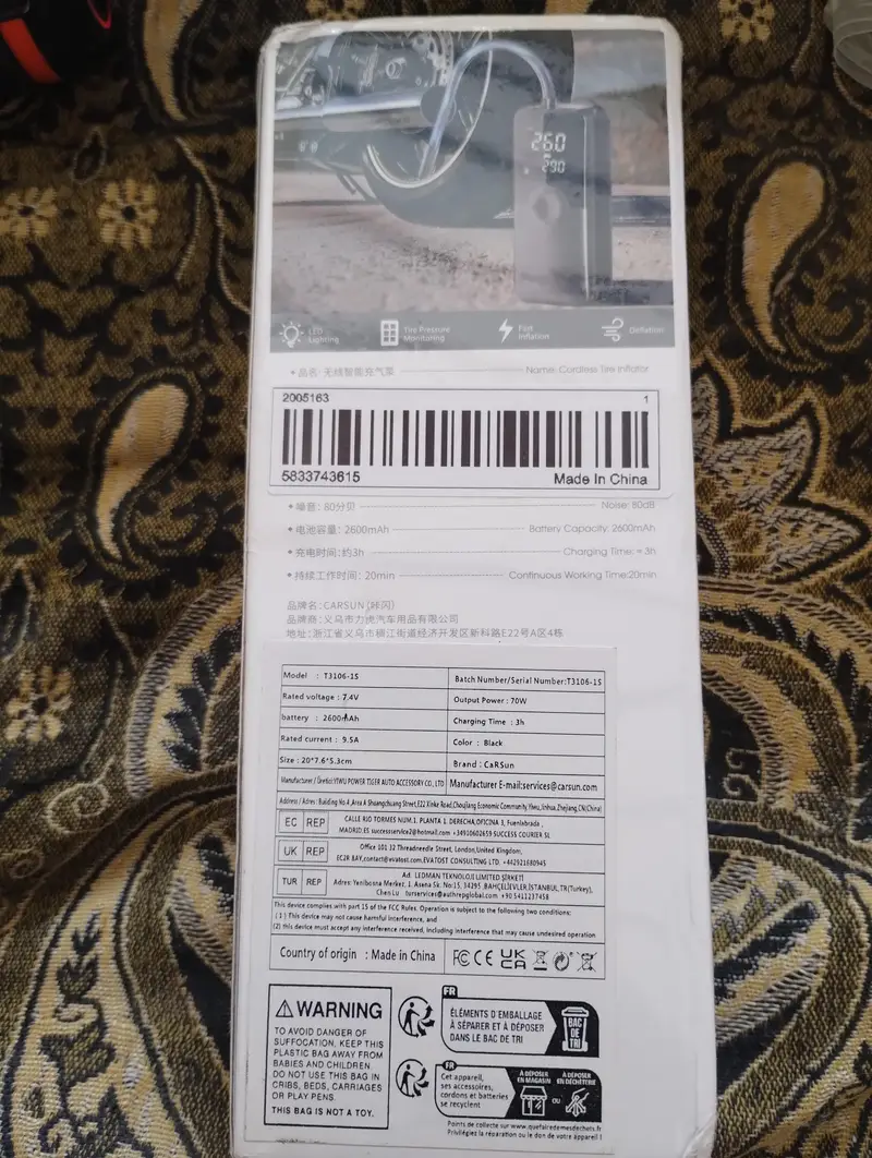 Ad Image