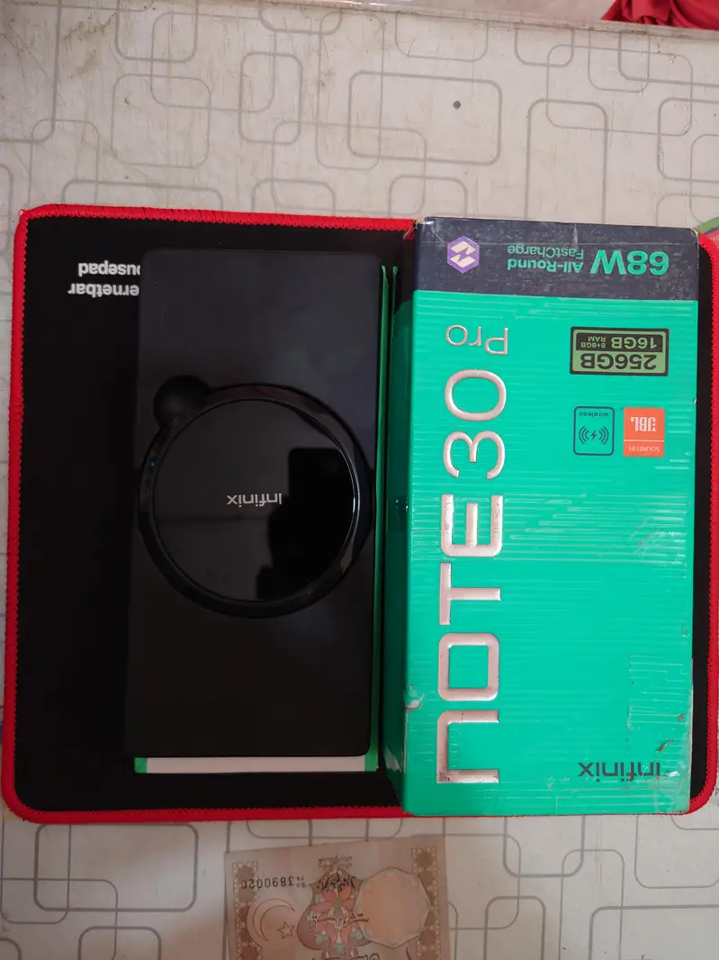 Ad Image