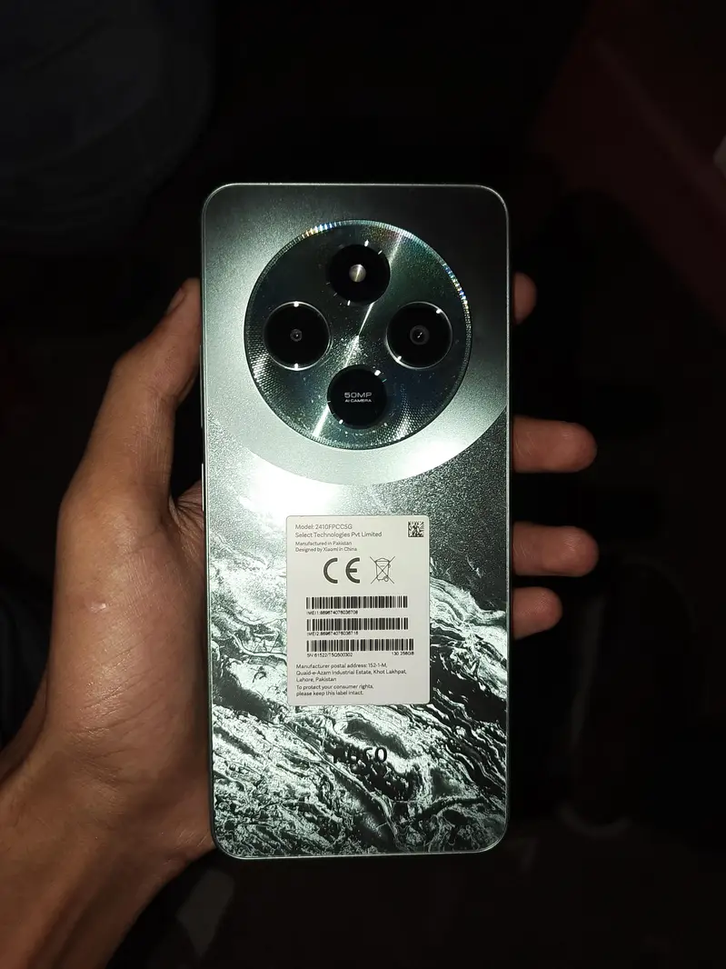 Poco c75  8/256.

                                                            alt=