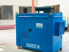 Generators Perkins UK Imported Bolted Canopy

                                                            alt=