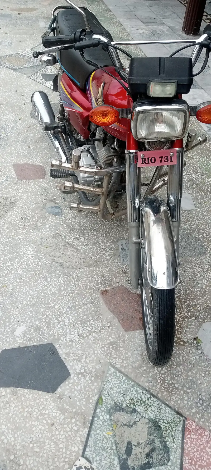 Ad Image