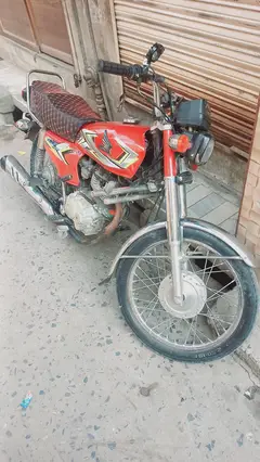 Ad Image