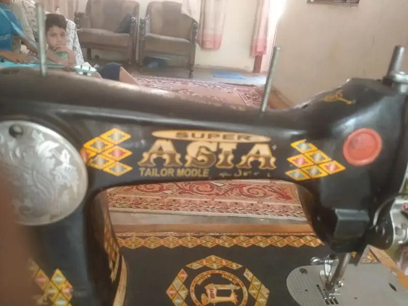 Ad Image