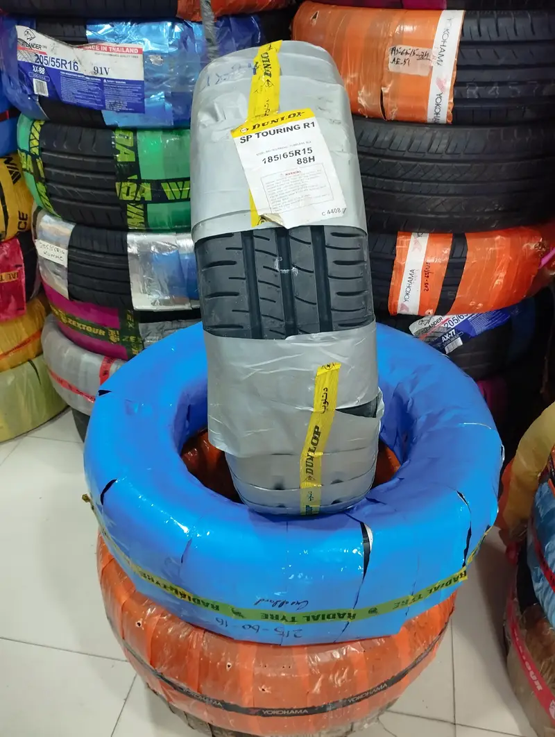 Ad Image