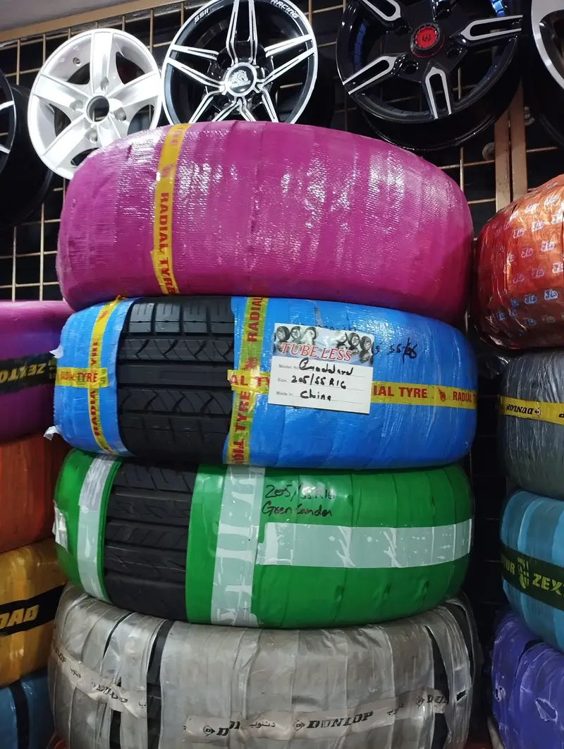 Ad Image