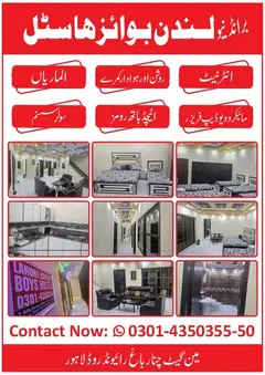 ghumman boys hostel both for student & job holder,lda raiwind road lhr

                                                            alt=
