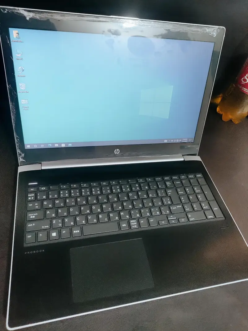 Ad Image