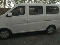 Changan karvan plus 2021 model

                                                            alt=