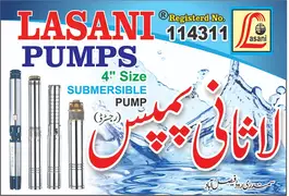 sumber pump/submersible pump/moter pump/laal pump/comercial

                                                            alt=