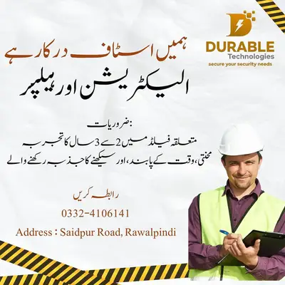 Electrician - Helper - Male Jobs - Jobs in Rawalpindi

                                                            alt=