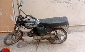Honda CD-70 Available On Easy Installemnt`s Plan

                                                            alt=