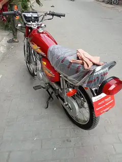 125 honda 2025 model pka 25 hai jaha mrzi check krwaskte hai

                                                            alt=