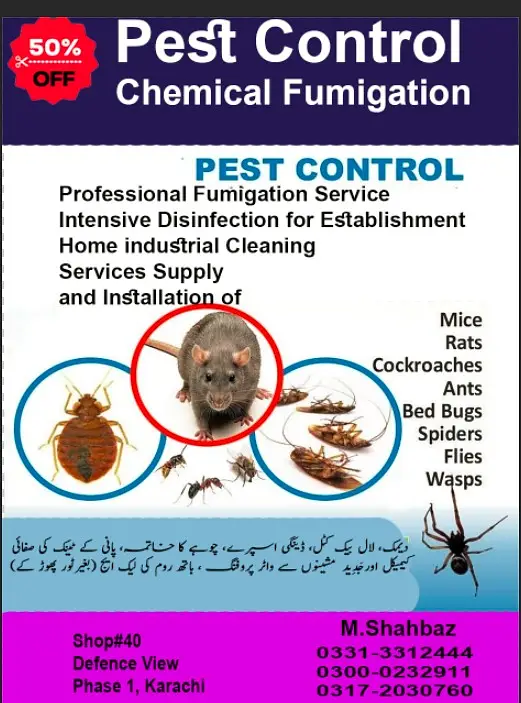 Fumigation Deemak Control, Pest Control, coackroach spray best service

                                                            alt=