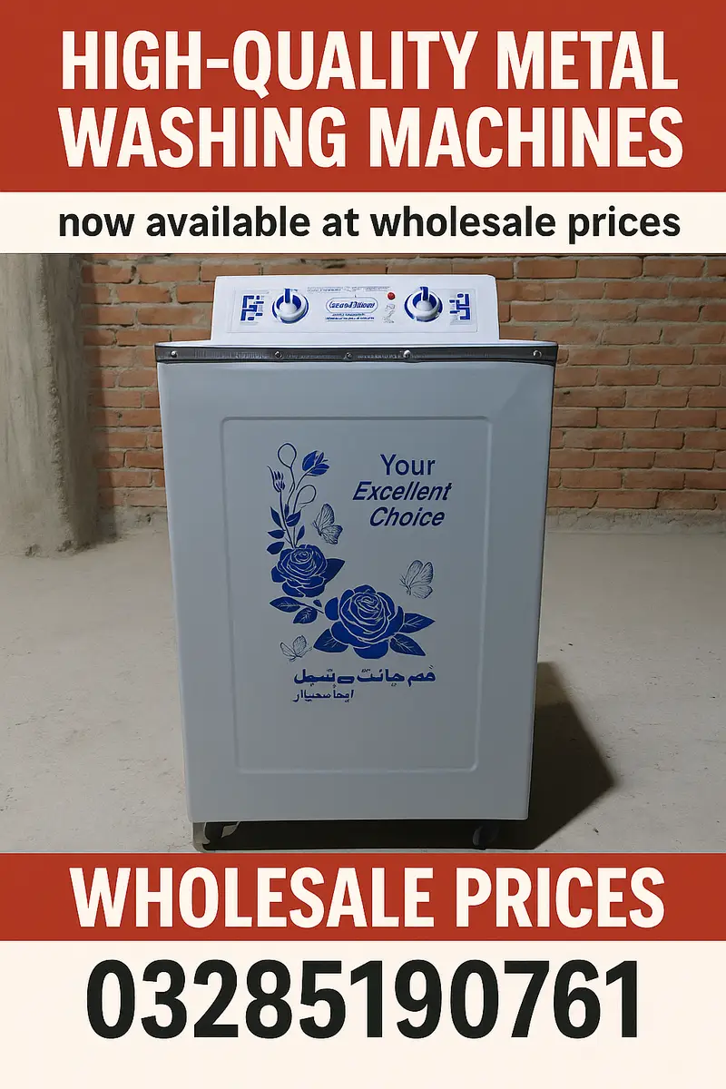 High-Quality Metal Washing Machines now available at wholesale prices

                                                            alt=