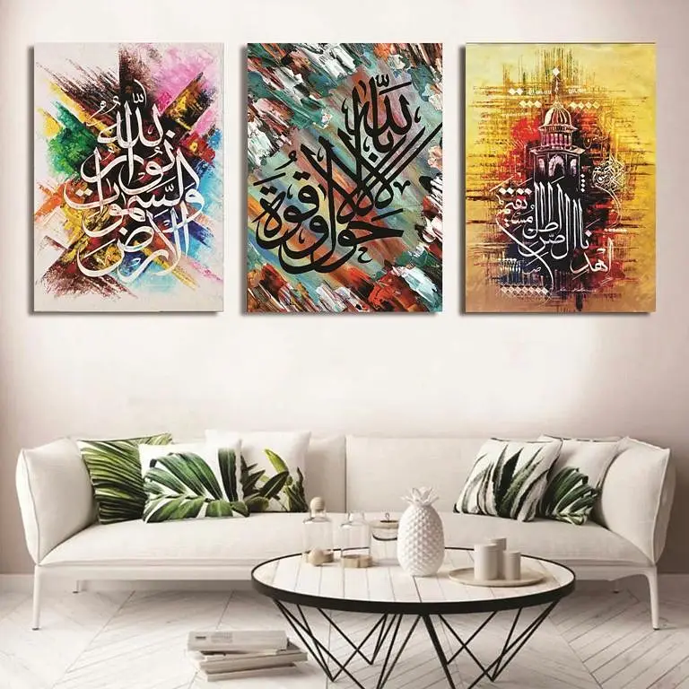 Set of 3 Wall Art Wooden Phototile Frames for Wall Decor

                                                            alt=