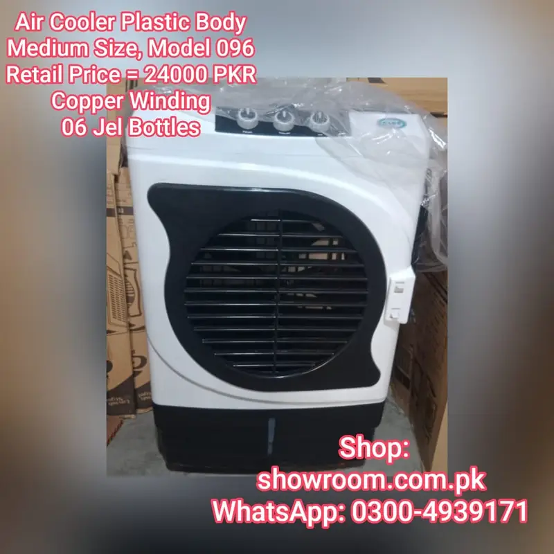 Air Cooler | Room Air Cooler |  GREE Air Cooler, Portable Air Cooler

                                                            alt=