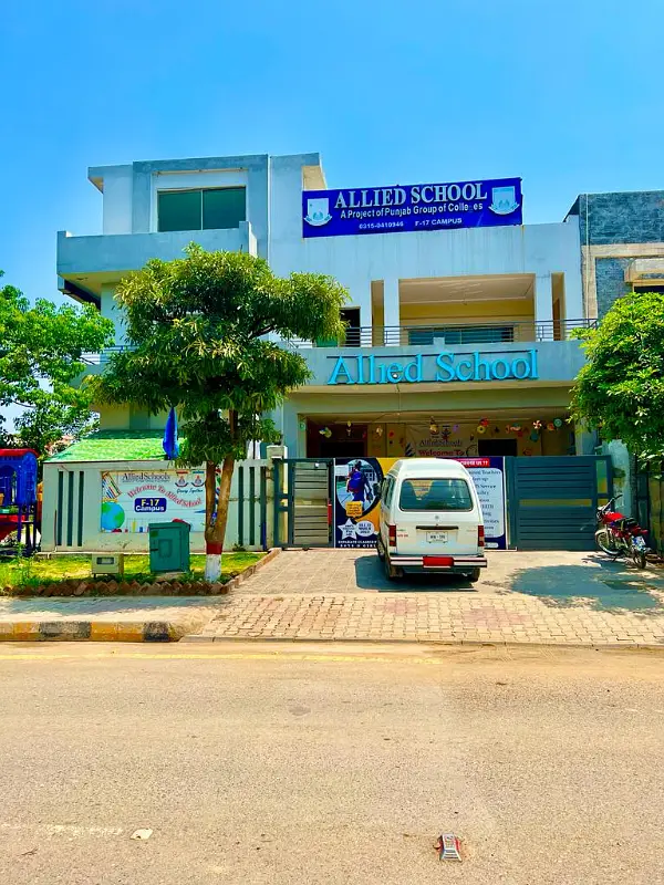 Ad Image