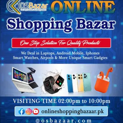 Ad Image