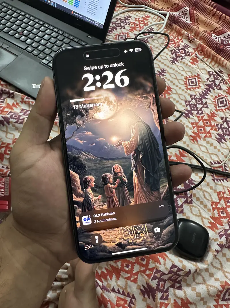 Ad Image