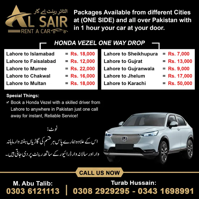 Rent a Car , Car Rental Service , with driver , Prado, Honda , coaster

                                                            alt=