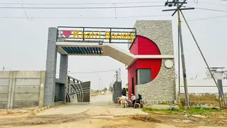 Ad Image
