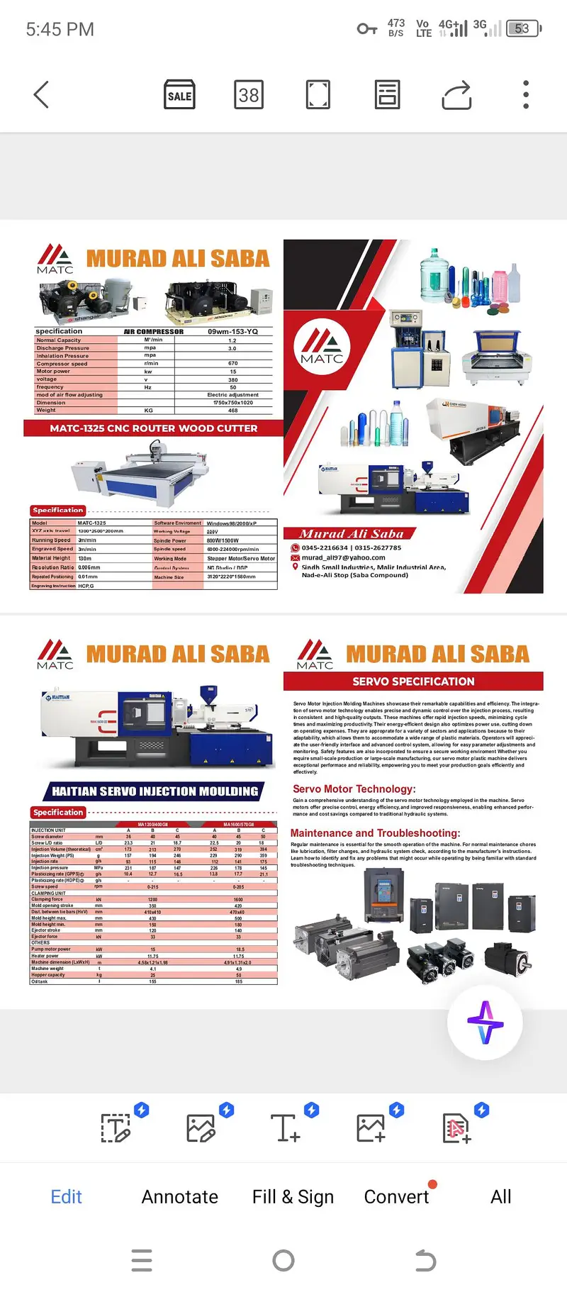 Ad Image
